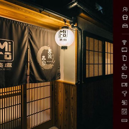 Miro Saiinnishi Imadacho Tei Kyoto Luaran gambar